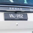 Zeekr 009 launched in Malaysia – 6/7 seats; 582 km WLTP EV range; from RM310k, cheaper than Alphard