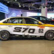 Proton S70 Concept at KLIMS with bodykit, yellow wrap – previews sportier R3 edition or accessories?