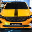 Proton S70 Concept at KLIMS with bodykit, yellow wrap – previews sportier R3 edition or accessories?