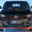Proton X50 Sport Edition launching Jan 16; 1k-unit run