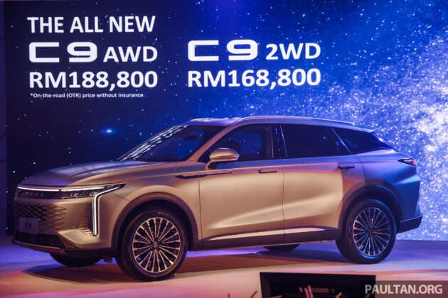 Omoda C9 by Jaecoo – D-segment coupé SUV launched in Malaysia, 2WD and AWD; fr RM169k OTR