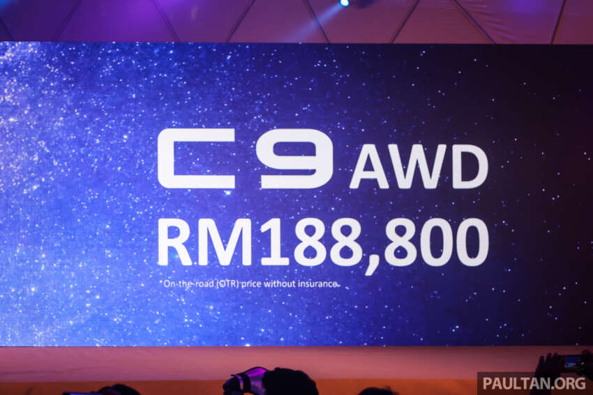 Omoda C9 by Jaecoo – D-segment coupé SUV launched in Malaysia, 2WD and AWD; fr RM169k OTR 1860648