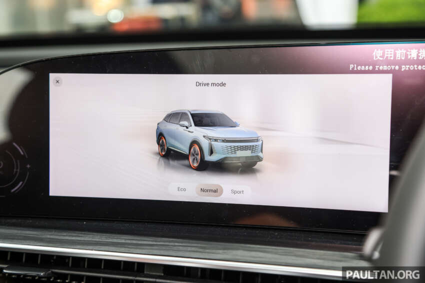 Omoda C9 by Jaecoo – D-segment coupé SUV launched in Malaysia, 2WD and AWD; fr RM169k OTR 1860724