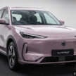 2025 Geely EX5 EV – registrations open for Proton eMas 7 twin in Australia; 218 PS, claimed 430 km WLTP