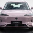 2025 Geely EX5 EV – registrations open for Proton eMas 7 twin in Australia; 218 PS, claimed 430 km WLTP