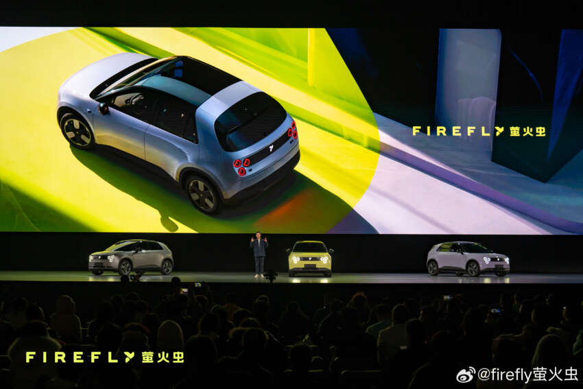 Nio officially reveals new Firefly EV in China – pre-orders from RM91k; launching in Europe in 1H 2025 1866130
