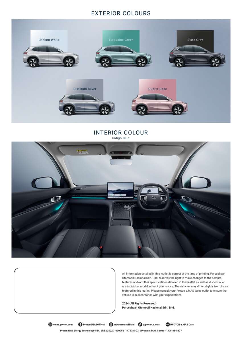 2025 Proton eMas 7 EV launched – RM106k Prime, RM120k Premium; 410 km, 6.9s for BYD Atto 3 rival 1863881