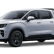 Radar King Kong launched in China – EV pick-up truck cheaper than RD6; up to 381 PS, 605 km CLTC range