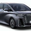 2025 Toyota Alphard/Vellfire gain 2.5L PHEV variants – 306 PS; 73 km EV range; Executive Lounge; fr RM306k