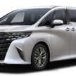 2025 Toyota Alphard/Vellfire gain 2.5L PHEV variants – 306 PS; 73 km EV range; Executive Lounge; fr RM306k