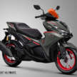 2025 Yamaha Aerox Alpha launched in Indonesia