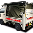 Daihatsu announces Tokyo Auto Salon 2025 exhibits – Mira e:S GR Sport Concept heads the seven car list