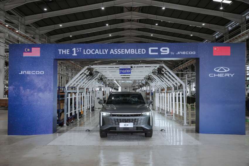 Omoda C9 by Jaecoo production begins, Jan delivery 1862537