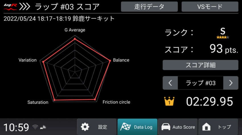 2025 Honda Civic Type R Racing Black Package for Japan – red interior swapped for black; from RM172k 1871657