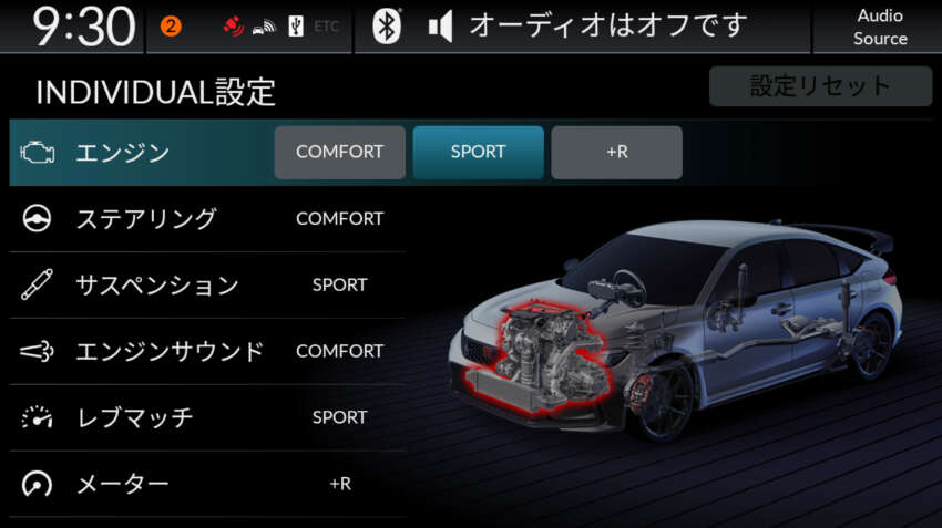 2025 Honda Civic Type R Racing Black Package for Japan – red interior swapped for black; from RM172k 1871661