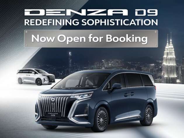Denza D9 open for booking in Malaysia – up to 374 PS, 520 km range, starting from under RM300k?