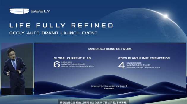 Geely akan buka kilang di Vietnam pada 2025 – 200 unit ‘X50’ LHD sebenarnya Coolray untuk unit awalan