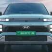 Hyundai Creta Electric unveiled in India – up to 473 km range, i-Pedal, NFC digital key, inside and outside V2L