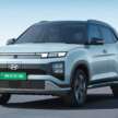 Hyundai Creta Electric unveiled in India – up to 473 km range, i-Pedal, NFC digital key, inside and outside V2L