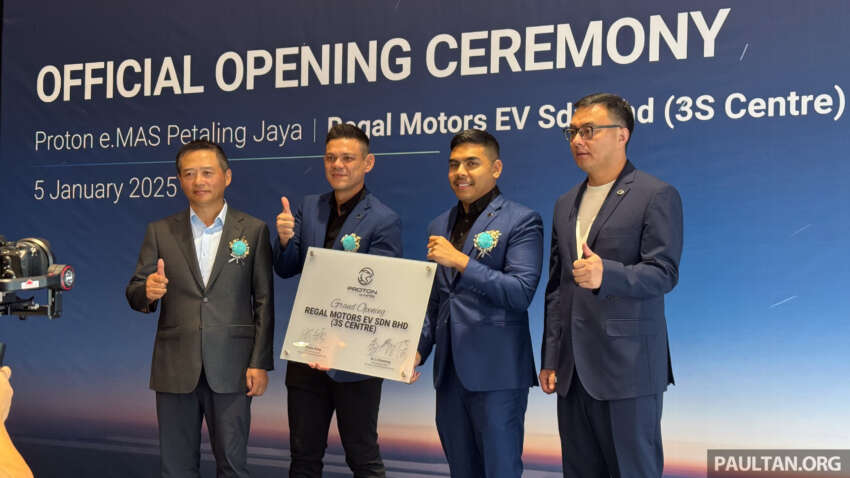 Proton to launch second EV model this year – smaller, more affordable eMas 5 to take on Perodua eMO EV? 1868449