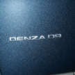 Denza D9 EV – 800 units sold within a week of launch