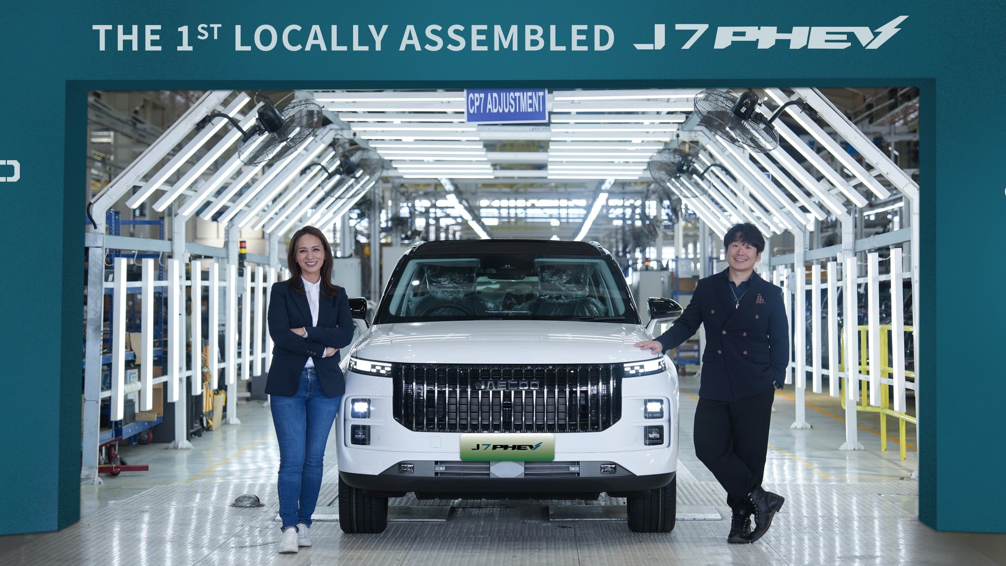 Jaecoo J7 PHEV CKD production begins, launch Feb
