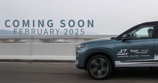 Jaecoo J7 PHEV launching this month – 4.9 l/100km, 88 km EV range, 1,200 km total range, RM170k est