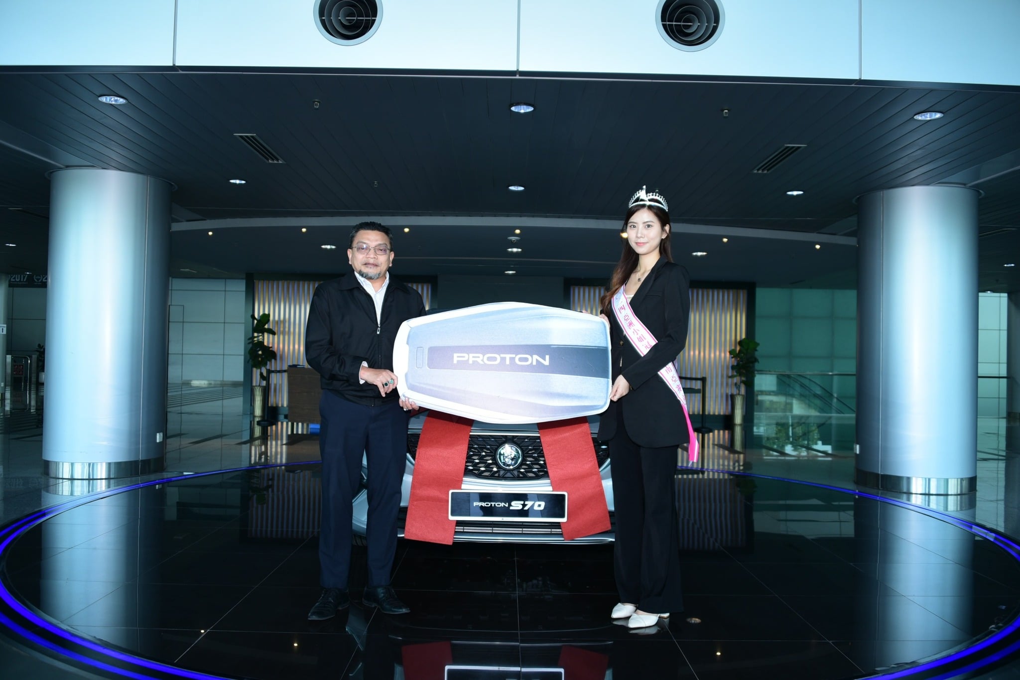 Proton S70 presented to Miss Asia (SE Asia) 2024