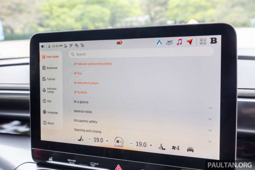 2025 smart #1 to get 68 PS power bump, new wheels – RWD model now with 340 PS, AWD Brabus 496 PS 1892790