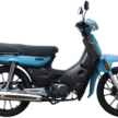 Aveta Malaysia launches DY115 kapchai, RM3,988