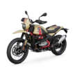 BMW Motorrad launches R12 G/S dual-purpose