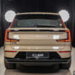 2025 Volvo EX90 and XC90 facelift open for booking – both 590 km EV and PHEV 7-seaters at RM450k est