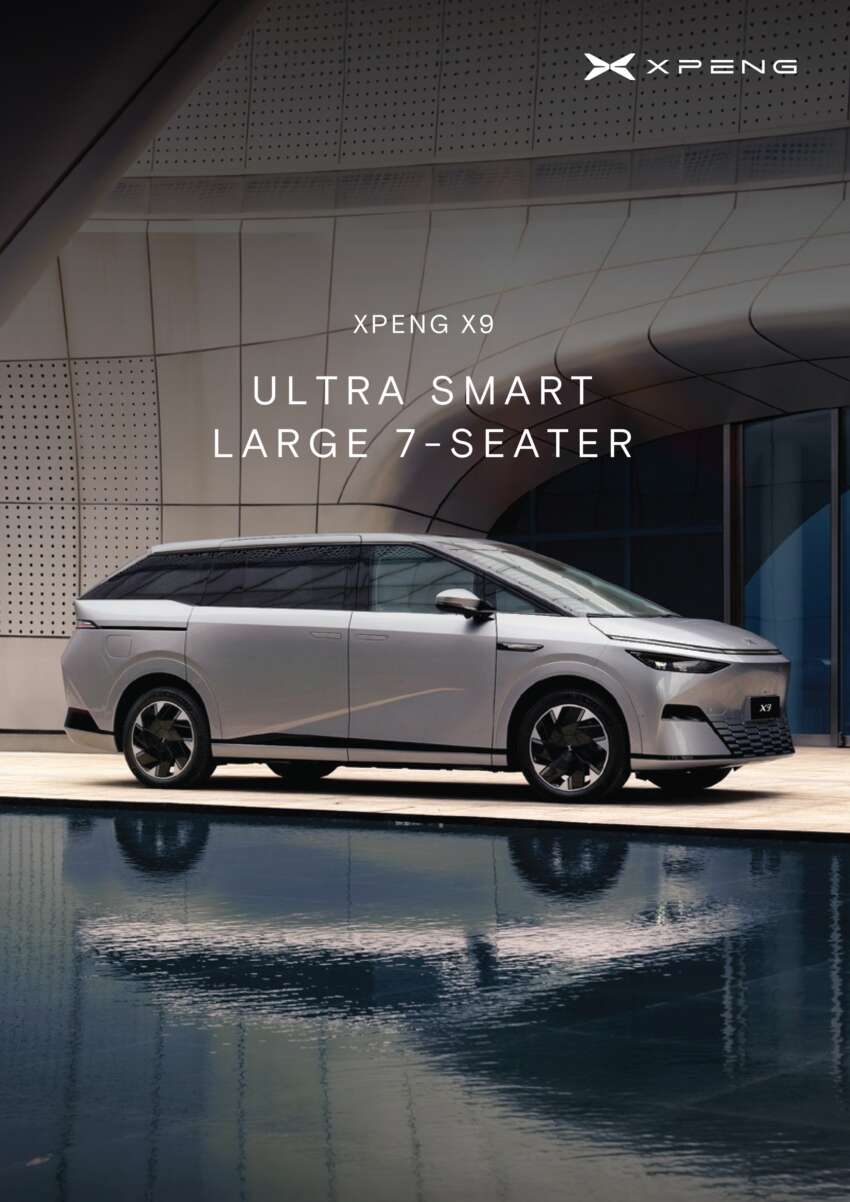 2025 Xpeng X9 launched in Malaysia – from RM271k; up to 590 km WLTP EV range; Alphard/Vellfire rival 1887182