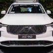 Bangkok 2025: Volvo XC90 facelift in T8 PHEV trim, priced at RM613k – launching in Malaysia April 10