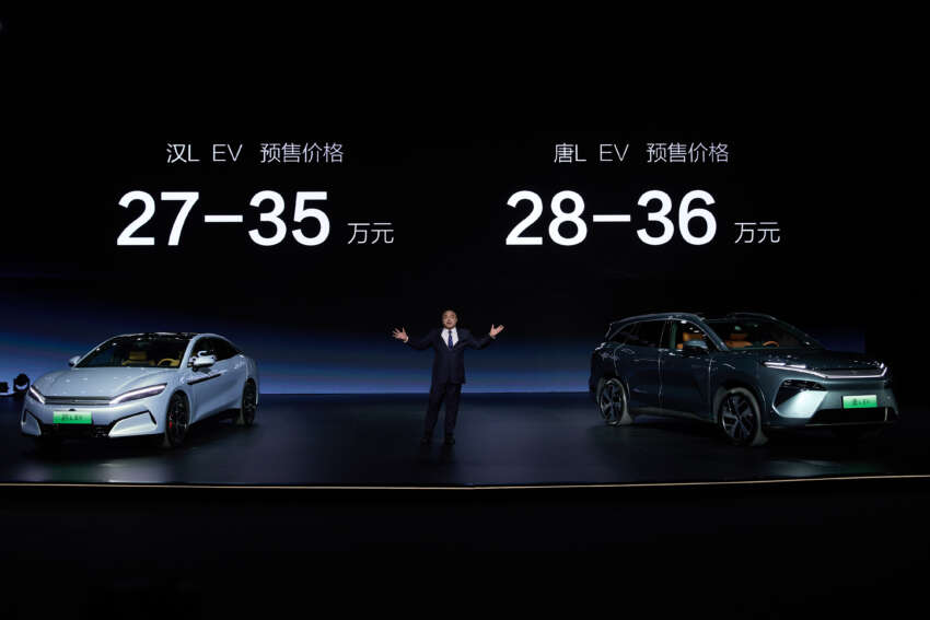 BYD reveals 1000V Super e-Platform – 1MW charging; 400 km in 5 mins; first debut in Han L and Tang L EVs 1891540