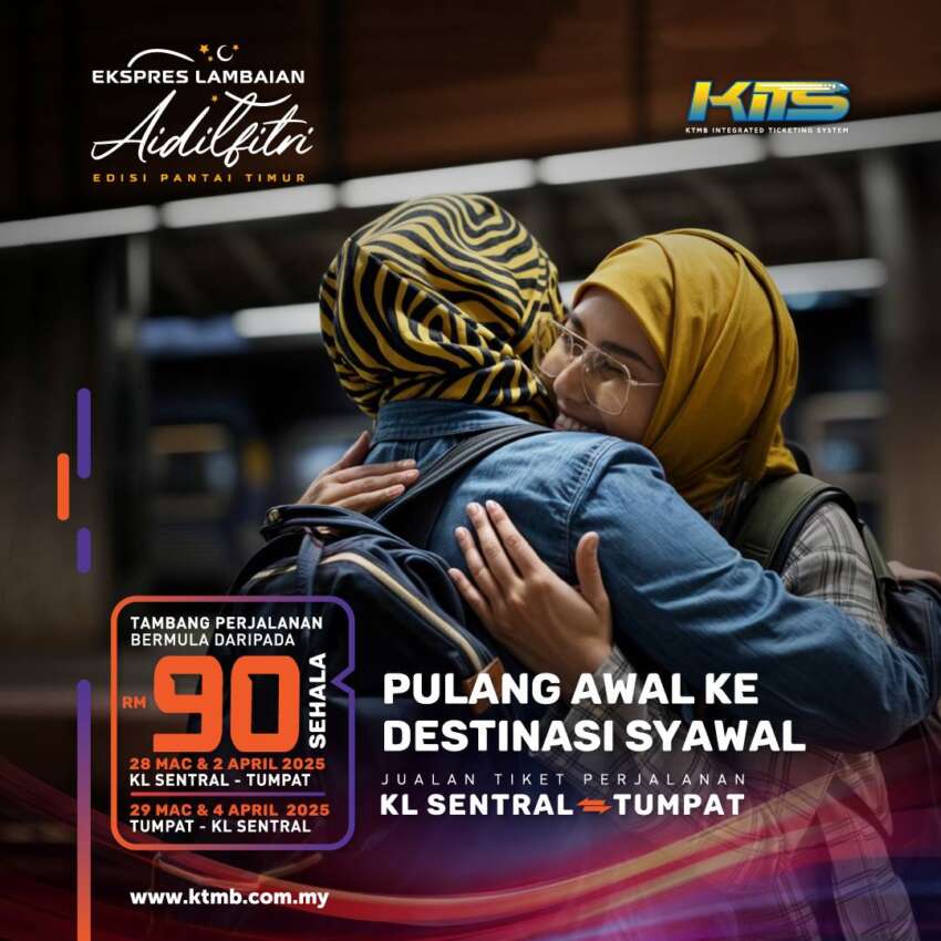 KTMB offering special East Coast Hari Raya 2025 train services – March 28-29, April 2&4; from RM90 one-way 1890362