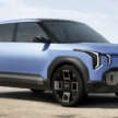 Kia Concept EV2 revealed – B-segment EV SUV with bench seating, suicide doors; in production next year