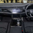 2025 Audi Q7 launched – first Malaysia, ASEAN CKD, 3.0L mild hybrid V6, 300 PS, 500 Nm, RM462,422