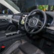 2025 Volvo XC90 facelift launched in Malaysia – B5 MHEV at RM418,888, T8 PHEV RM434,888; Ultra spec