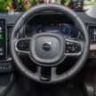 2025 Volvo XC90 facelift launched in Malaysia – B5 MHEV at RM418,888, T8 PHEV RM434,888; Ultra spec