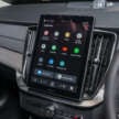 2025 Volvo XC90 facelift launched in Malaysia – B5 MHEV at RM418,888, T8 PHEV RM434,888; Ultra spec