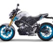 2025 Yamaha MT-15 Malaysia new colour, RM12,498