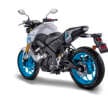 2025 Yamaha MT-15 Malaysia new colour, RM12,498