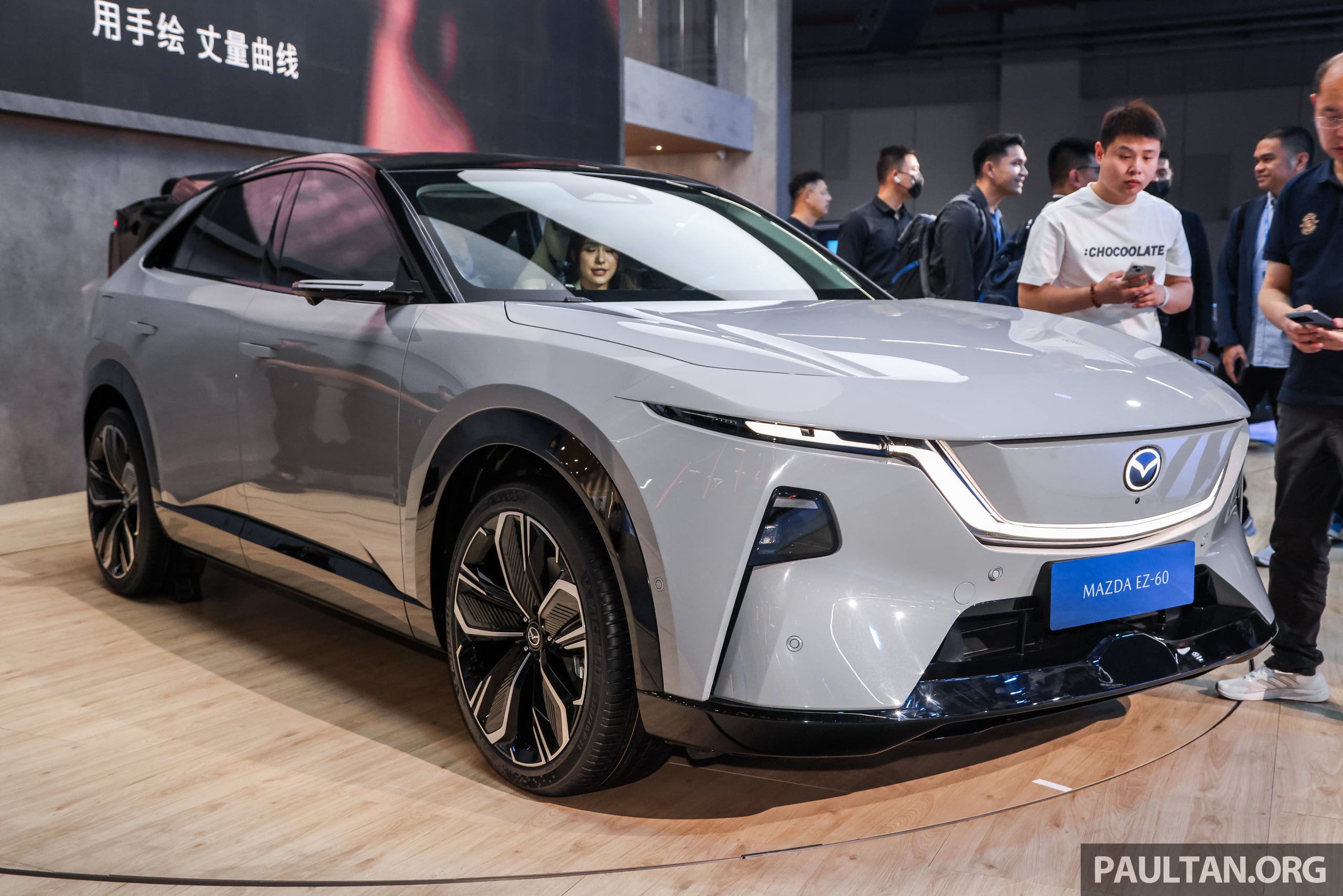 Mazda EZ-60 debuts in Shanghai – Changan-derived SUV with REEV and EV powertrains, export as CX-6e