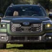 2026 Subaru Outback debuts – 7th-gen looks more rugged; Wilderness variant returns; 2.5L NA or 2.4T