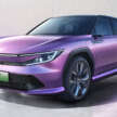 Honda P7, S7 EVs on display in Shanghai – one car, two looks: up to 476 PS, 770 Nm, 650 km CLTC range