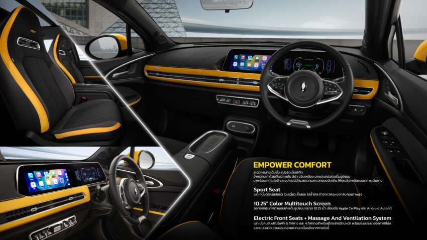 GWM Ora Good Cat GT launching in Malaysia soon – EV with sportier design; more powerful 171 PS motor? 1903261