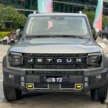 Jetour T2 teased for Malaysia – Tank 300 rival soon?
