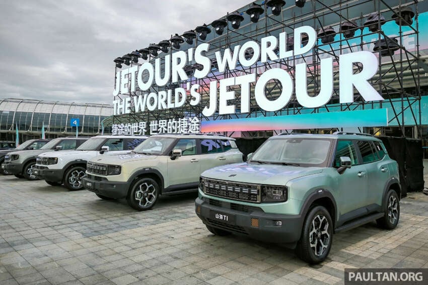 Jetour Malaysia to launch T1, T2 SUVs, small EV model, PHEV SUVs and pick-up truck soon 1899100