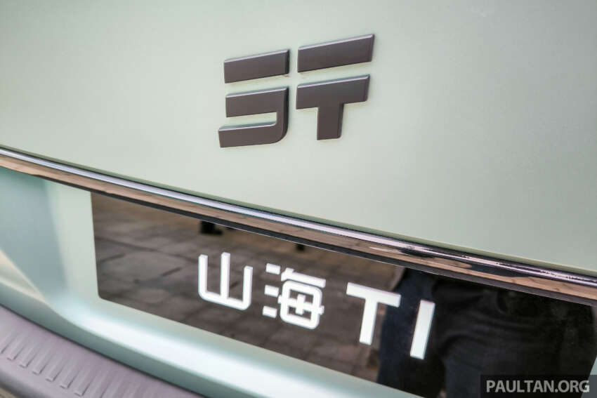 Jetour Malaysia to launch T1, T2 SUVs, small EV model, PHEV SUVs and pick-up truck soon 1899124